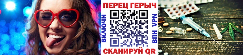 Купить где  Череповец  ГЕРОИН афганец