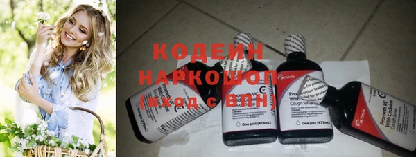 бутик Сясьстрой