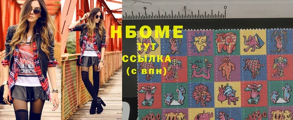 СК Строитель