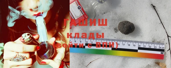 СК Строитель