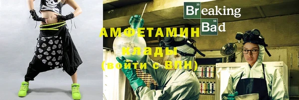 бутик Сясьстрой