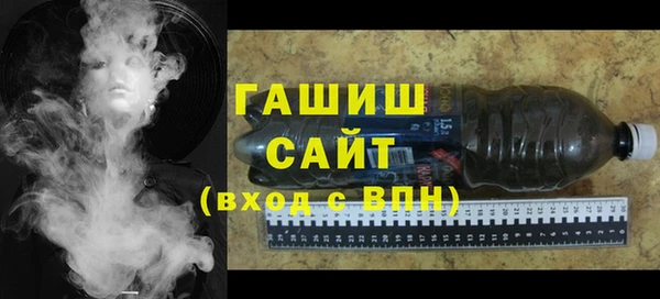 индика Тайга